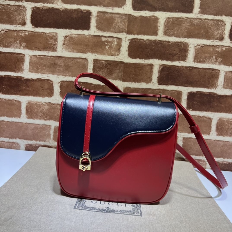 G*u*i satchel bags